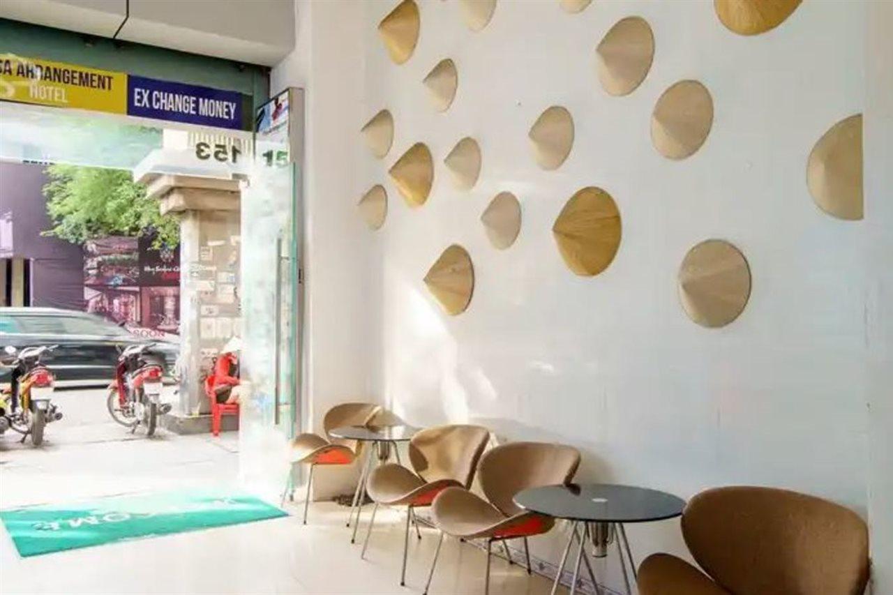 Mai Vuong Saigon Hotel Πόλη Χο Τσι Μινχ Εξωτερικό φωτογραφία