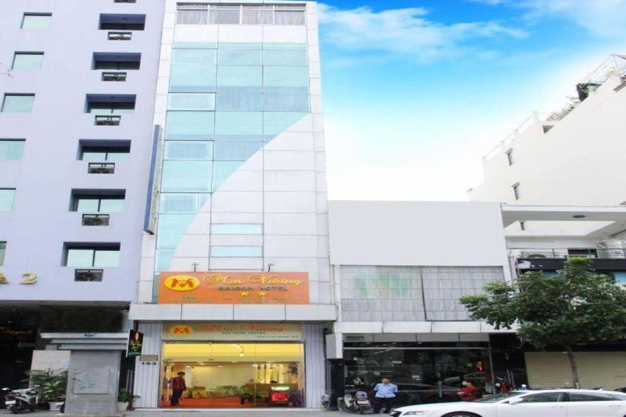 Mai Vuong Saigon Hotel Πόλη Χο Τσι Μινχ Εξωτερικό φωτογραφία