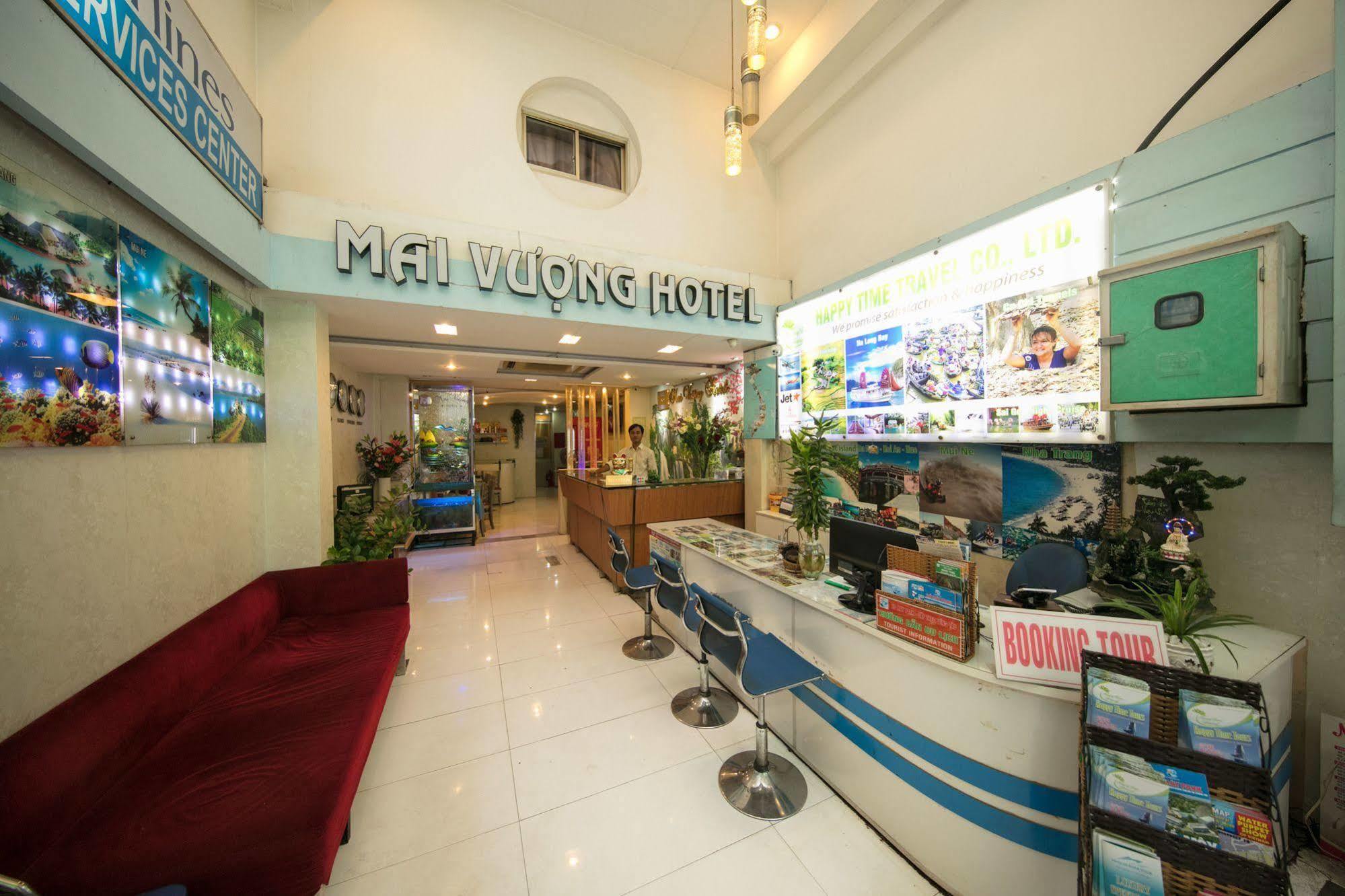 Mai Vuong Saigon Hotel Πόλη Χο Τσι Μινχ Εξωτερικό φωτογραφία